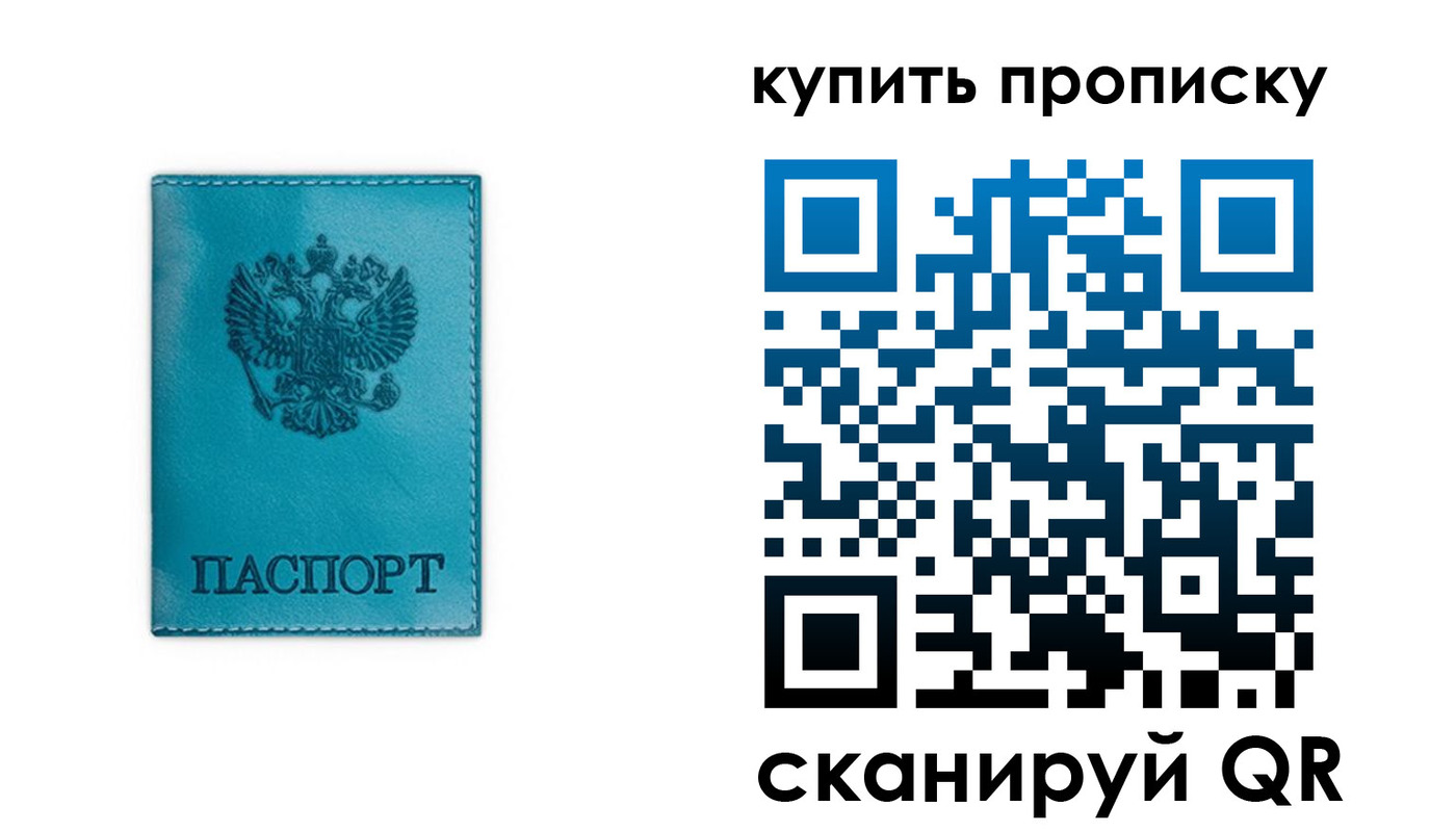 форма 3 в Нюрбе